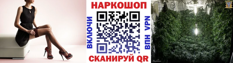 Где можно купить наркотики Вязьма МЕГА ТОР  АМФ  МЕФ  Гашиш  Cocaine  Alpha-PVP 