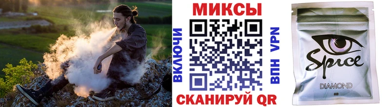 Бутират 99% Вязьма