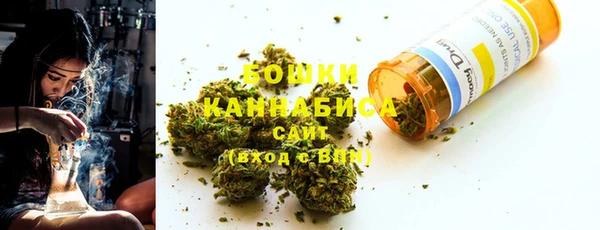 крисы Беломорск