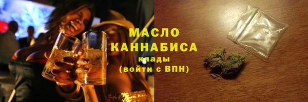 шишки Белоозёрский