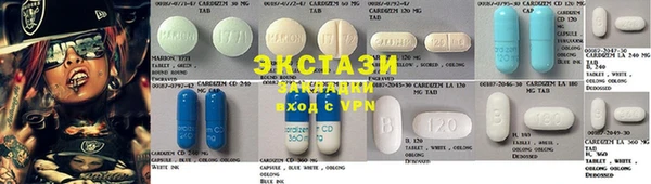 шишки Белоозёрский