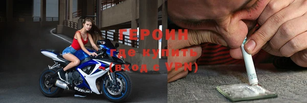 крисы Беломорск