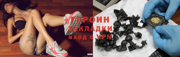 шишки Белоозёрский