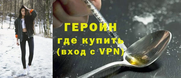 крисы Беломорск